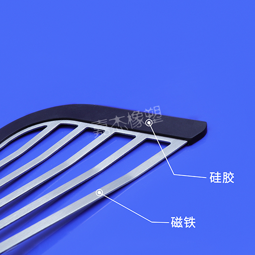 插逼逼网络磁铁硅胶包胶